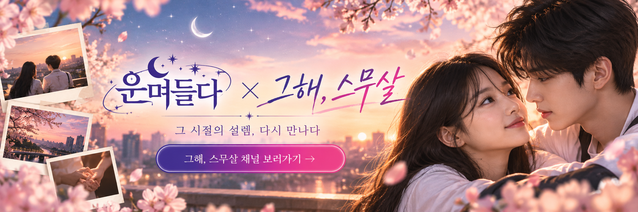 광고